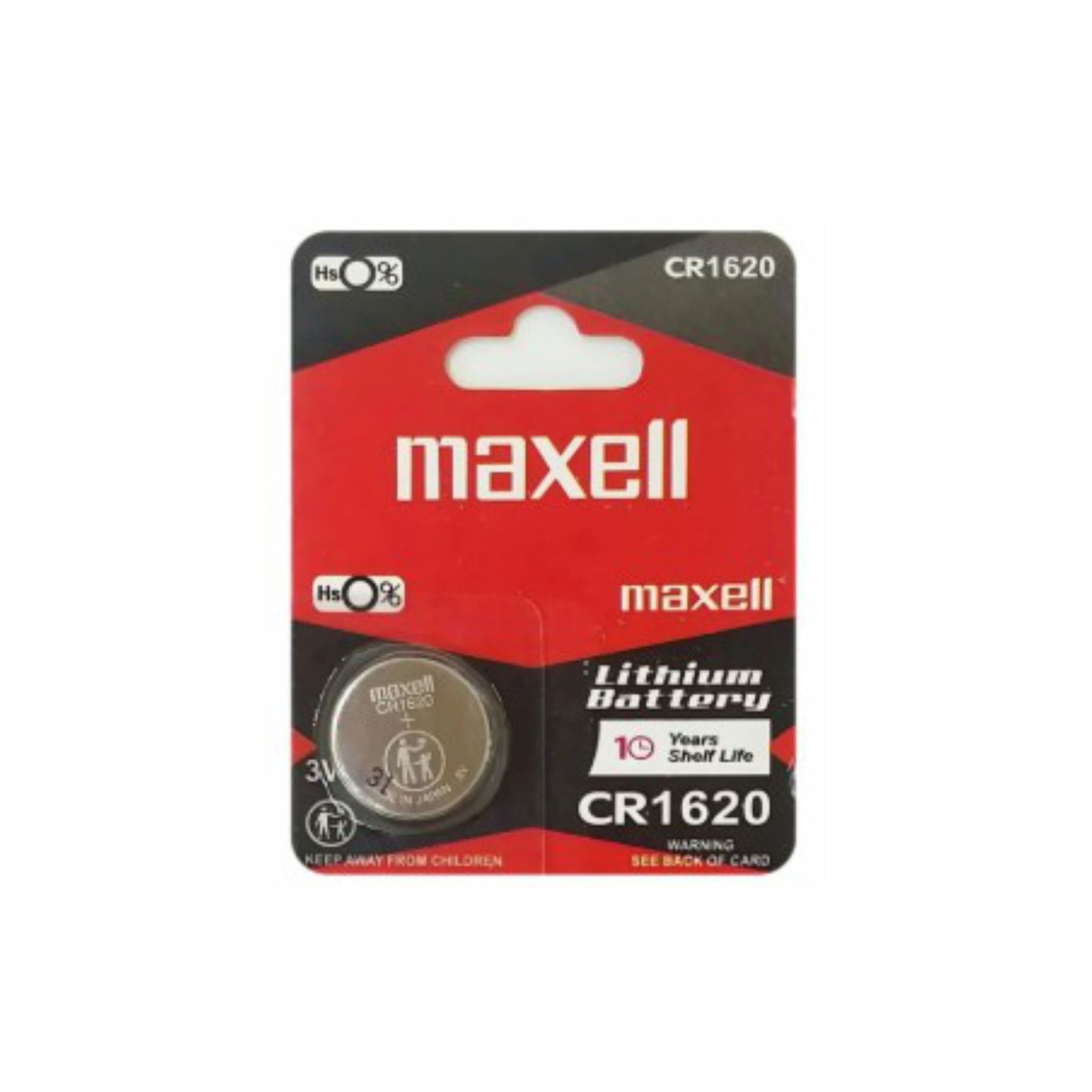 Maxell Battery CR1620