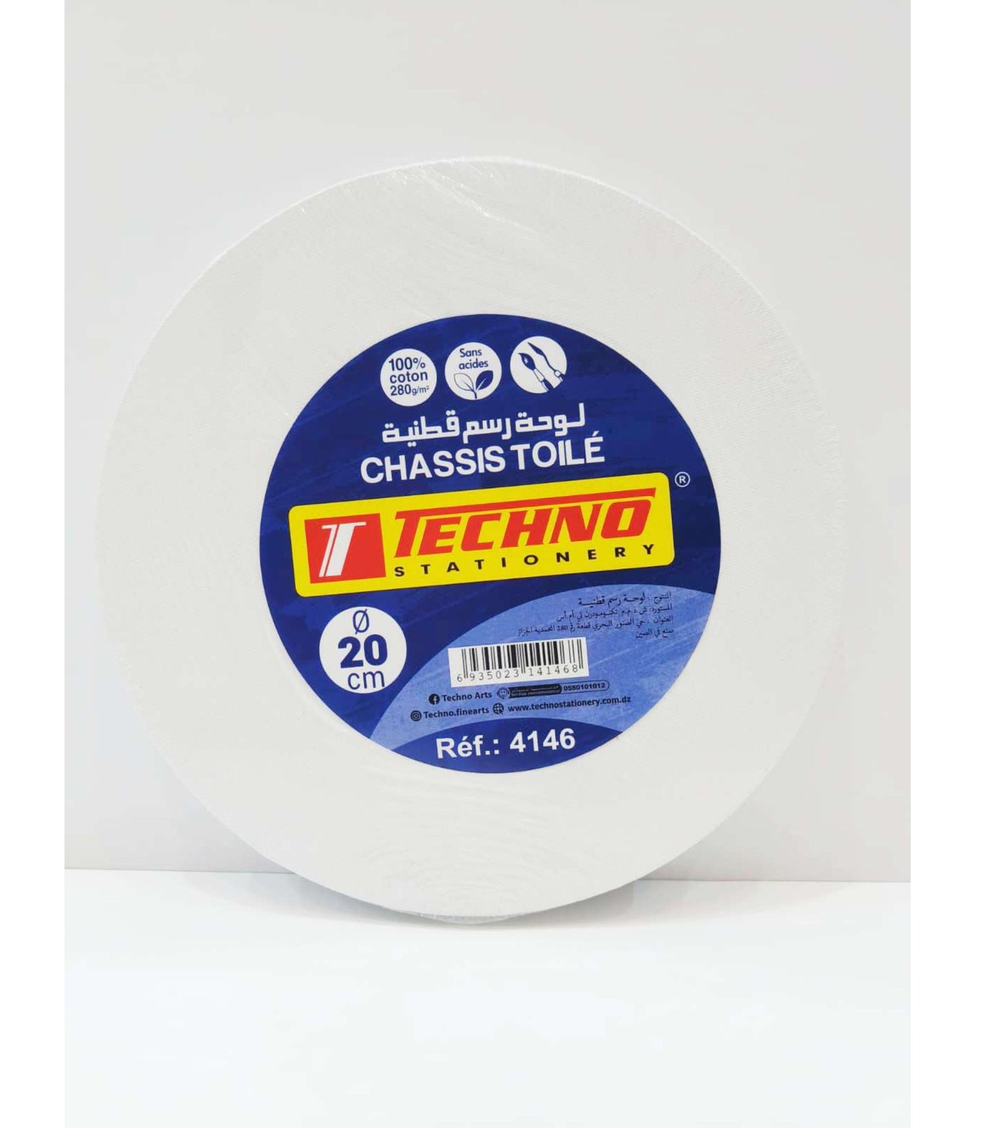 Techno Round Cotton Canvas (20 cm - 280g)