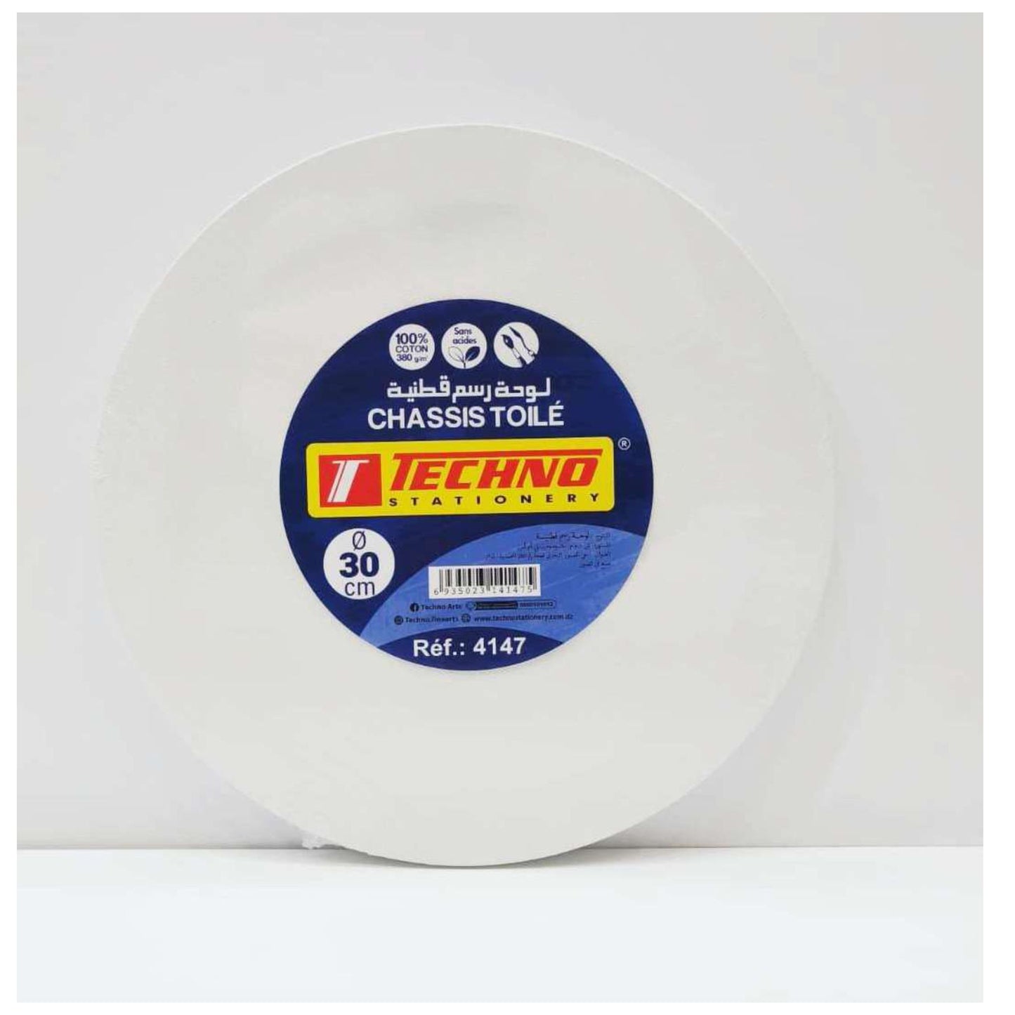 Techno Round Cotton Canvas (30 cm - 380g)
