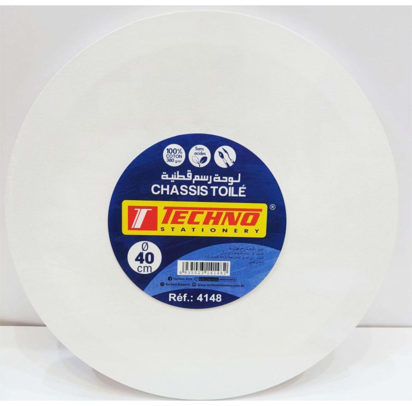 Techno Round Cotton Canvas (40 cm - 380g)