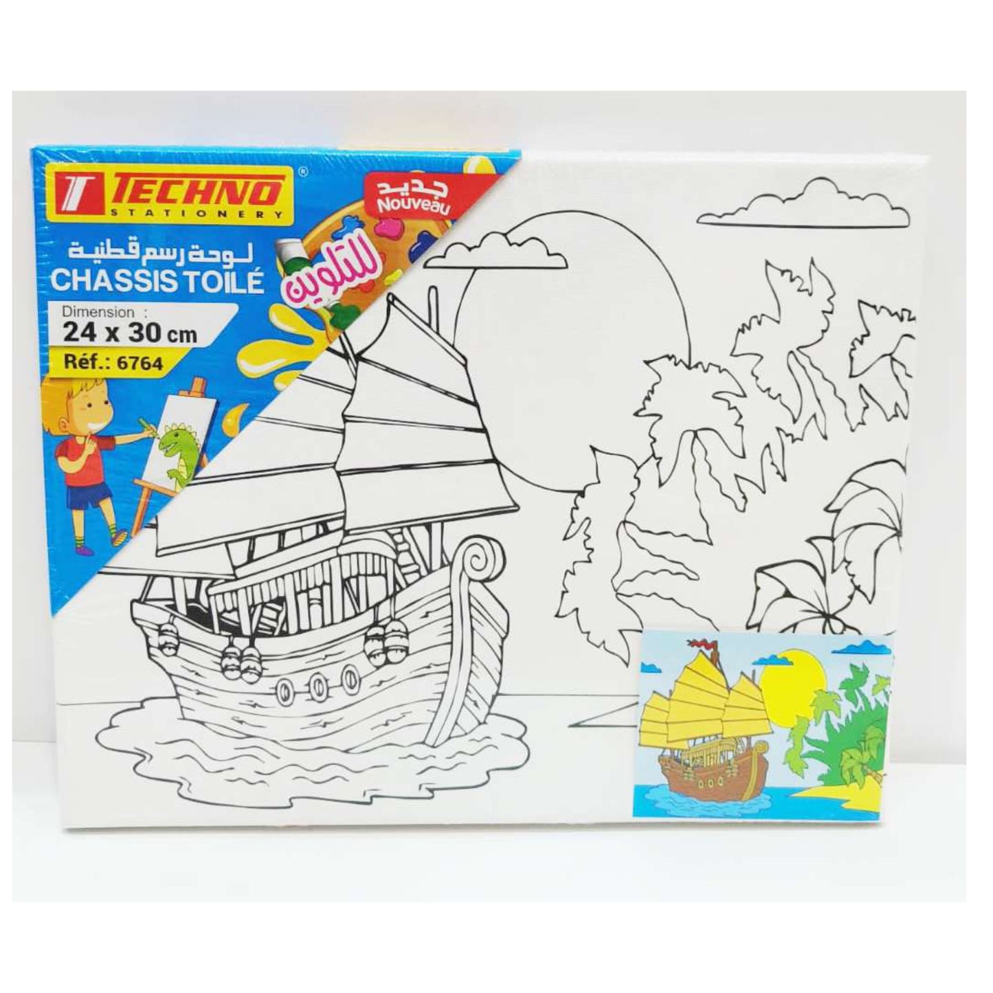 Techno Canvas with Print - 24x30cm (6764)