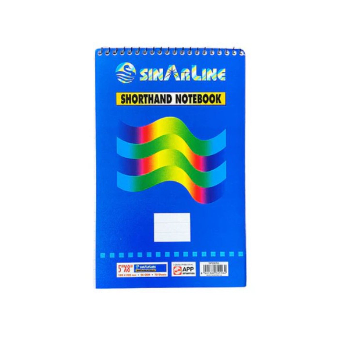 Sinarline Spiral Notebook 5"x8"