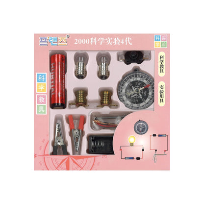Science Experiment Kit 2000