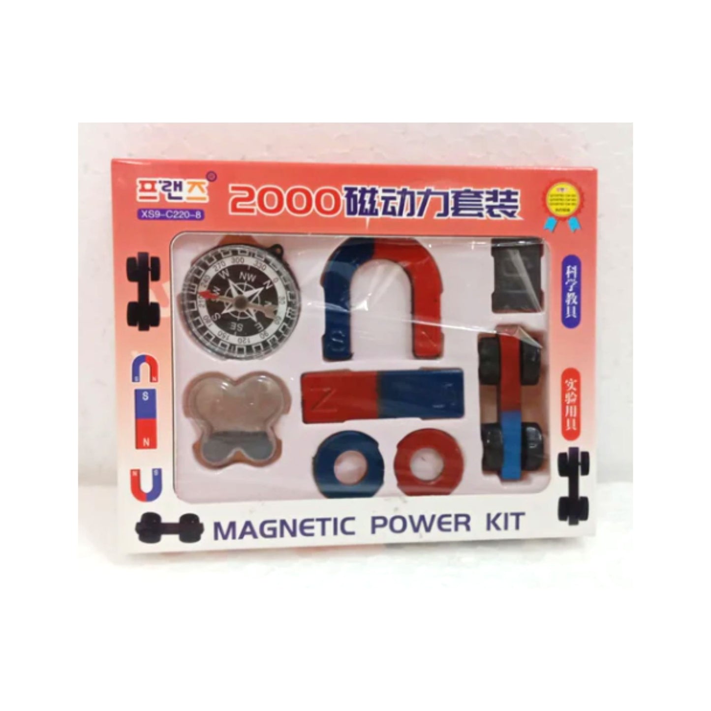 Magnetic Power Kit