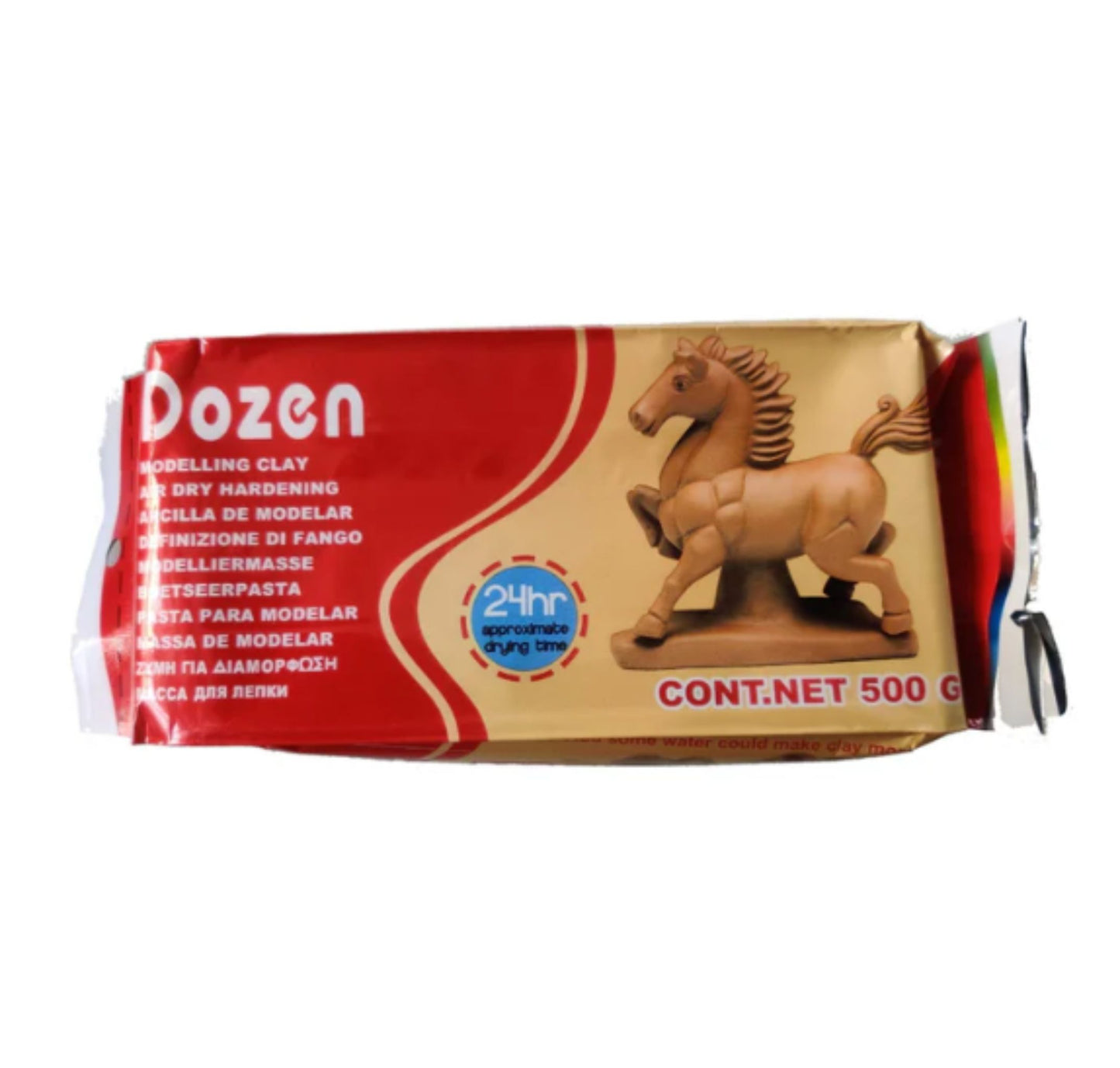 Dozen Modelling Clay Brown 500g