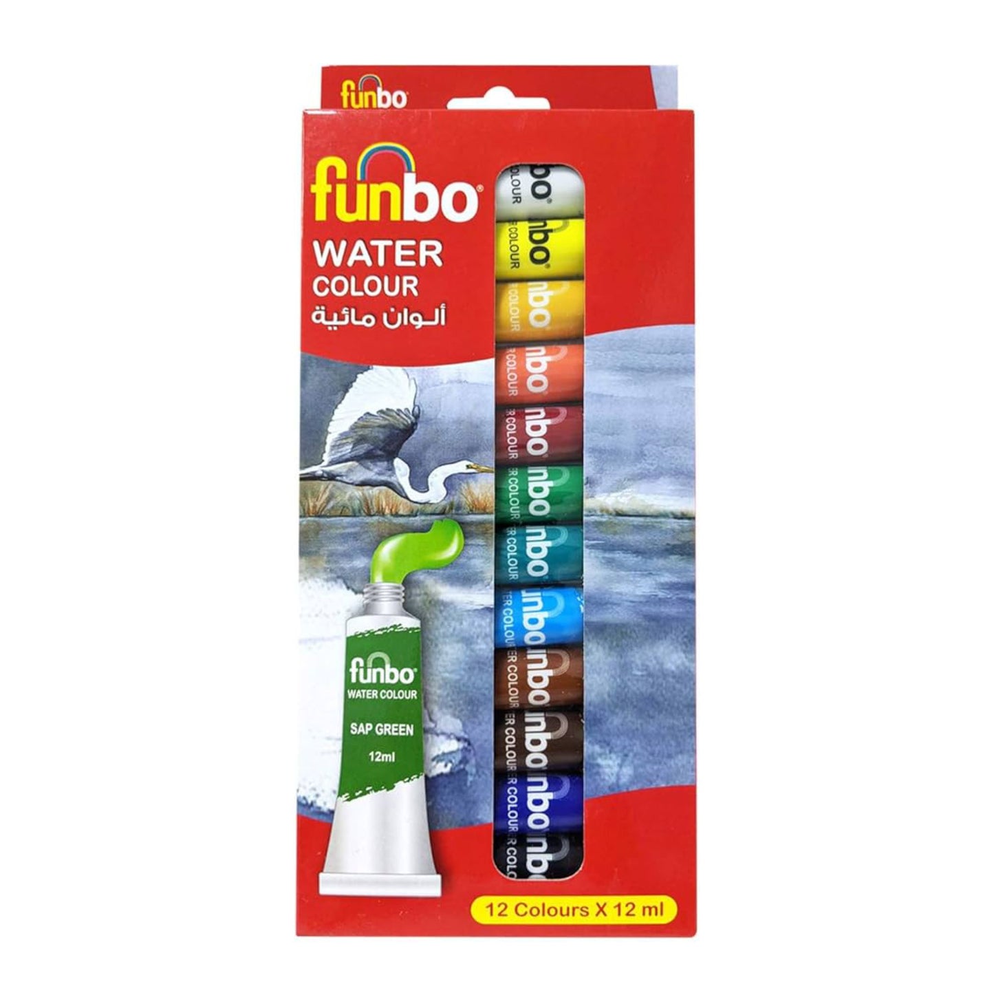 Funbo Water Colour Tubes (Set of 12)