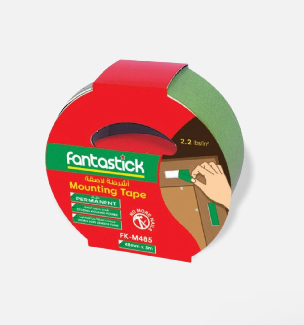 Fantastick Mounting Double side Tape 48mmx5m